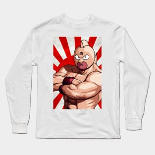 Kinnikuman Rising Sun Vertical Long Sleeve T-Shirt